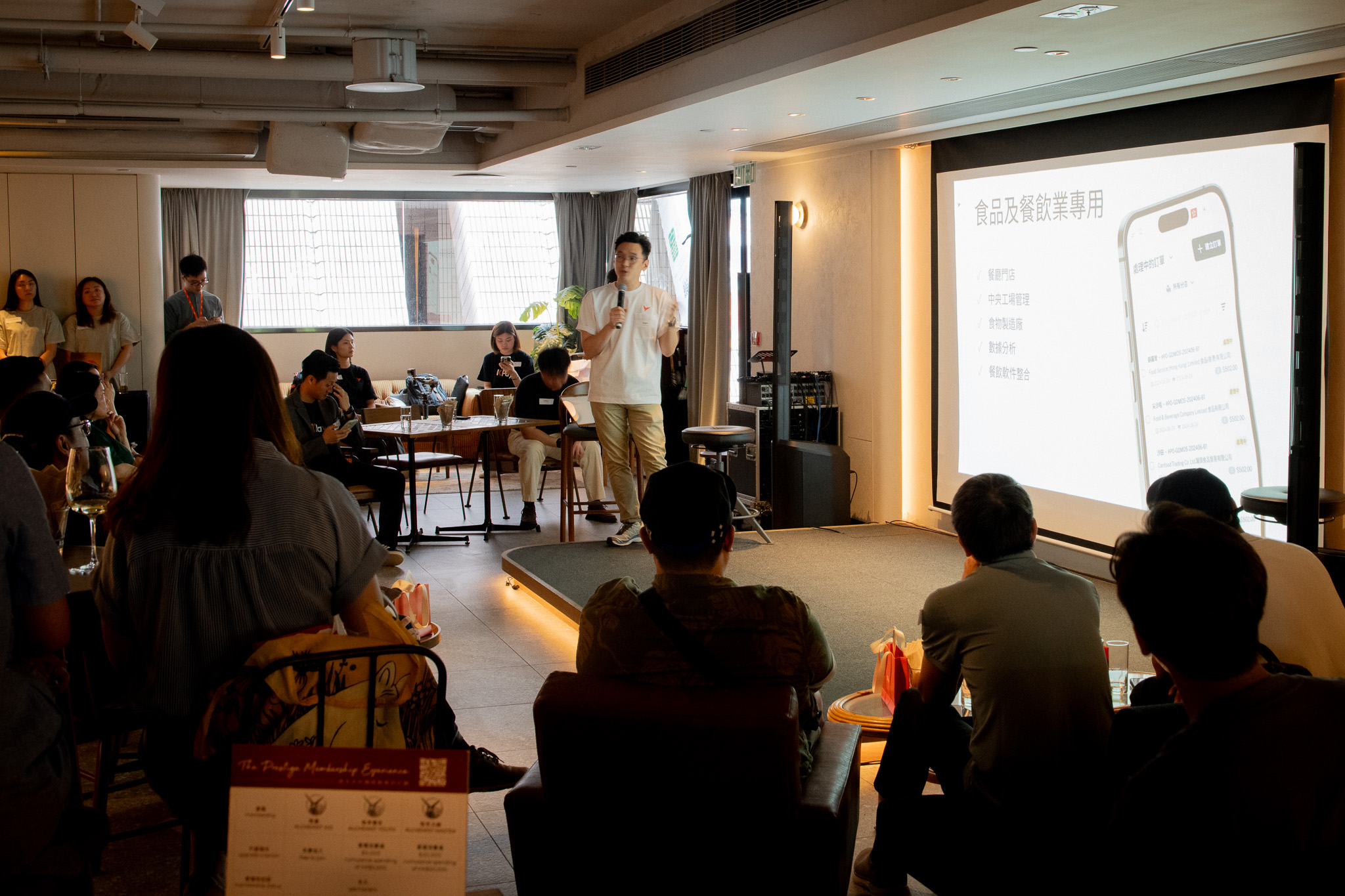 F&B Efficiency Tips Sharing Session