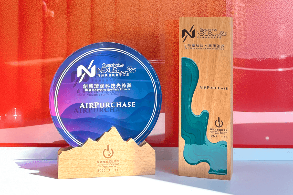 sustainability nexus award 2025 3